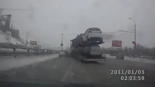 Закрутило