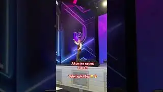 🔥