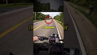 ГОНКИ закончились. Но одному гонщику не повезло и копы😱