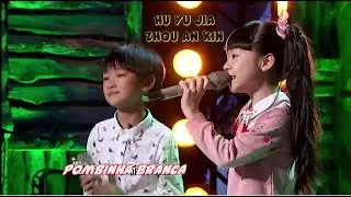Hu Yu Jia and Zhou An Xin - pombinha branca