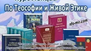 Аудиолекция 