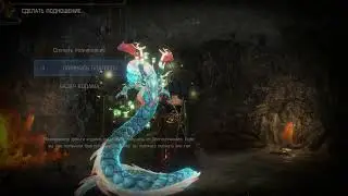 Nioh 2 - Подробное прохождение 113 (Без Смертей) Сон Демона " Пустая крепость "
