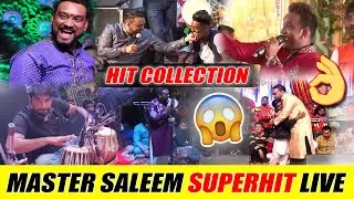 Master Saleemt Live 2021 | One n Only Master Saleem | Must Watch n Listen | ਮਾਸਟਰ ਸਲੀਮ