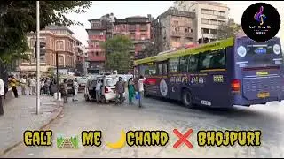 Tum💃 Aaye 🥰To Aaya💃 Mujhe Yaad Vs Gali 🛤️Me Ek Chand 🌙Nikala (Slow and Reverb)