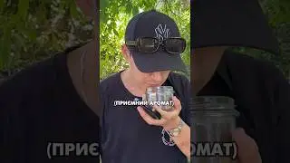 Памʼятай про це ! День захисника України 🇺🇦 підпишись