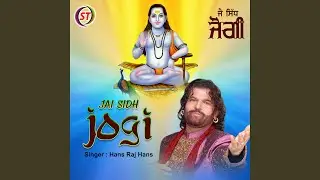 Jai Sidh Jogi