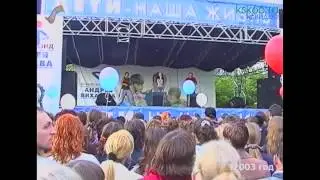 Нюша - Месяц май 2003 (Overlay)