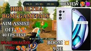 REALME 9 SE 60FPS BGMI GAMEPLAY | REALME 9 SE PUBG TEST | SNAPDRAGON 778G 🥵 | HEATING LAG ISSUE 🥵