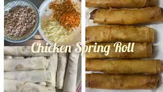 Chicken Spring Roll | Iftar special | Ramzan dish