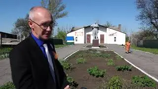 Хутор Платово обзаведется новым сквером 12 05 2020