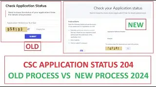 HOW TO CHECK YOUR CSC APPLICATION STATUS 2024 | SIMPLE PROCESS 