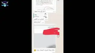 حماية صفحات الفيس بوك