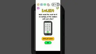 Trick Me Level 219 Walkthrough
