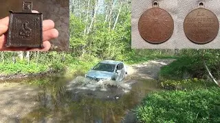Удачный весенний коп.