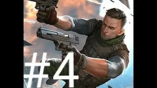 FZ9 сдвиг времени наследие 4