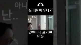 누구나 할 수 있지만 '잘' 하기는 어렵더라