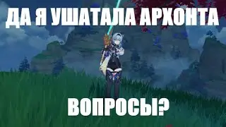 Она и вправду королева