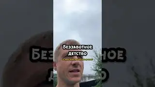 Столько радости у дочки #дочка #папа #семейныйюмор