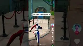 Вот так совпадение #fortnite #og #fortniteclips #eminem #eminemfortnite