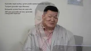 Монголын урлагийн бирж
