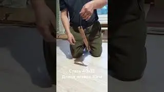 быһычча