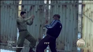 Мафия 2 приколы