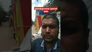 @bhubaneswar Ganesh Puja