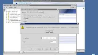 09   Installing Mediation Server   OCMS01