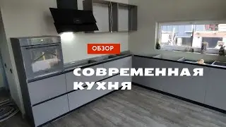 Обзор современной кухни. Угловой гарнитур.