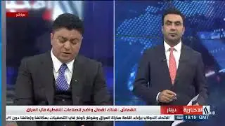 ABG live on IMN TV (replay)