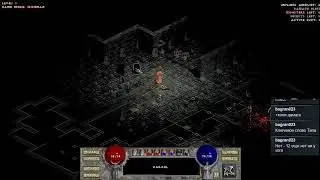 Diablo The Hell 2 - IRONMAN турнир. p1