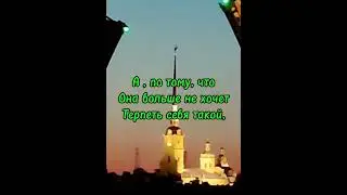 Женщина#мужчина#развод#осознание#мудрость#любовь🫶