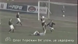 1999-torp-dyn-1.mpeg