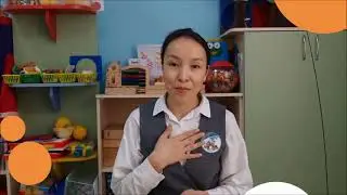 Финалист конкурса «Учитель-новатор 2023» Абулбекова Диана Бахытовна