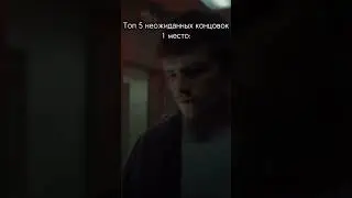 Блина я угарнула с этого момента (и я это видео на всю громкость при маме включила) 