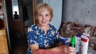 Приехали домой// Схватились за голову//