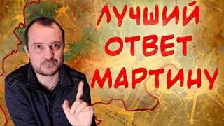 СТРЕЛА, МОНЕТА, ИСКРА Роман Суржиков цикл ПОЛАРИ Эпическое технофэнтези
