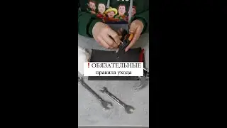 Вот почему инструменты быстро изнашиваются 😨