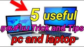 5 பயனுள்ள pc and laptop secret tricks in tamil.5 Useful PC and Laptop Tricks  Tamil || TAMIL ONLINE