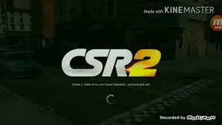 Взлом CSR2 Новый APK!!!
