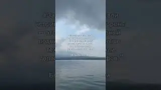 #психология #мышление