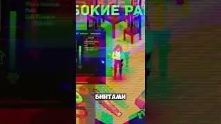 система лечения в project zomboid
