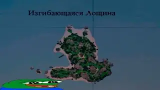 Олёша и Sea of Thieves #3