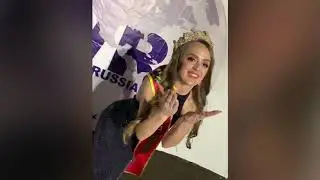 «МИСС СОДРУЖЕСТВА-2019»