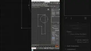 Convert 2D Shapes to 3D in Autodesk 3Ds Max!