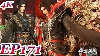 MULTI SUB -【Battle Through the Heavens】4K | EP171 FULL | Chinese Animation
