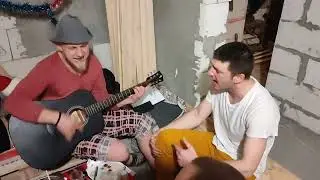 Алко Кавер Бэнд ( Йорш - Андеграунд)