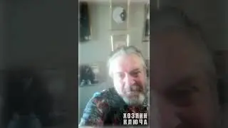 Хозяин Ключа 2025 на PiTon пишем новый альбом