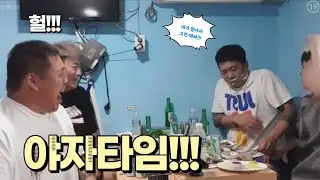 [Kim Yeo-po] Palm Time Begins (Sang-man, Gu Seong-hoe, and Jun-bong)
