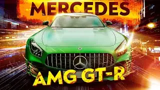 МЕРСЕДЕС ДЛЯ ТЕХ, КТО ХОЧЕТ ОГНЯ! Тест драйв и обзор Mercedes AMG GT-R